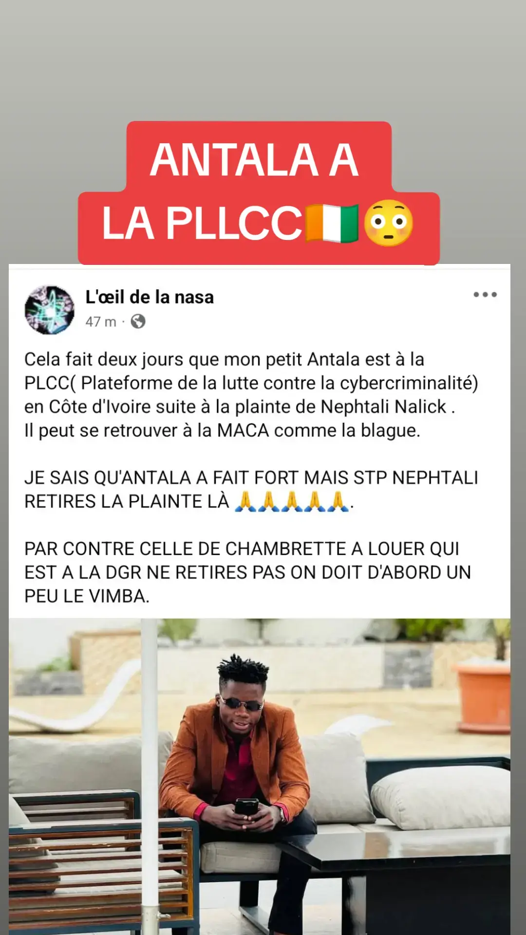 #gabontiktok🇬🇦 #cotedivoire🇨🇮 #camerountiktok🇨🇲 