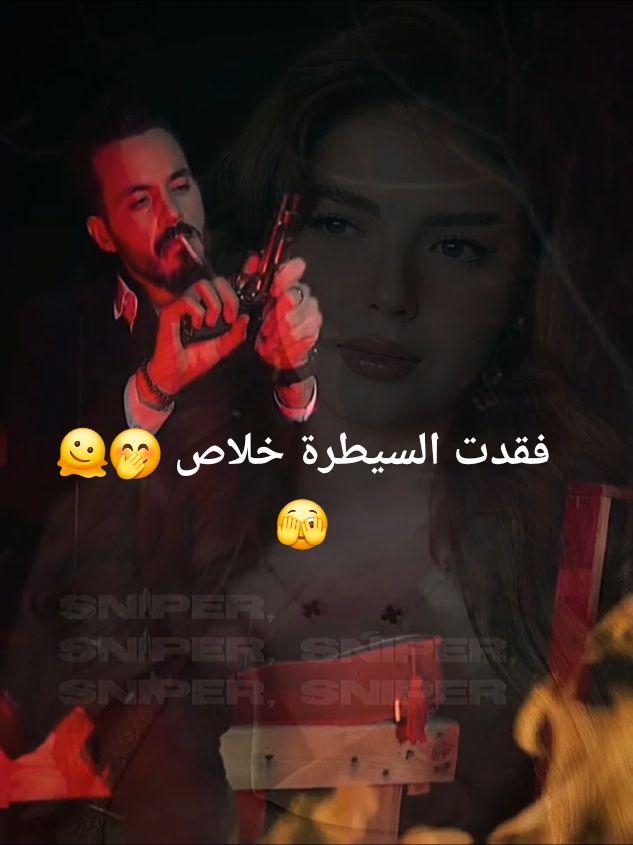 #CapCut  just my own dream😂🤭 احم احم ادري خرجت عن السيطرة بس امسكوني عشان ما اطلع باقي مواهبي 😂😂🤭 لا تنسو التصويت للفنانة وجدان سعيد في مسابقة ال JoyAwards  طريقة التصويت مثبته في أول فيديو على الحساب  #وجدان_سعيد #قسمة_ونصيب #wijdanesaid #viral #fyp #fashion #وجدان #قسمة_ونصيب2 #هحضن_مين#explore #fyp #اكسبلور #فارس_شملي #feres_chemli #qismawnassib @Feres Chemli 