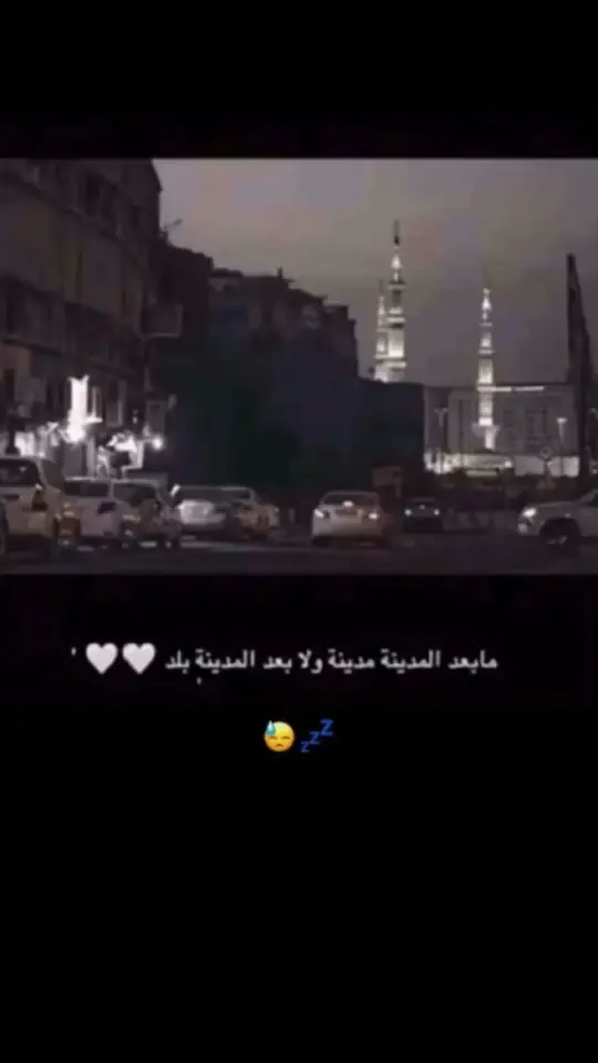 #العاقول_حي_المطار 