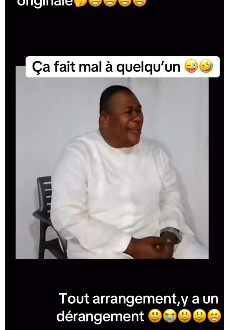 Tout arrangement, y a un dérangement ##derangement##😂😂😂😂😂##🤣🤣🤣##viral_video##comedyvideo##arrangement