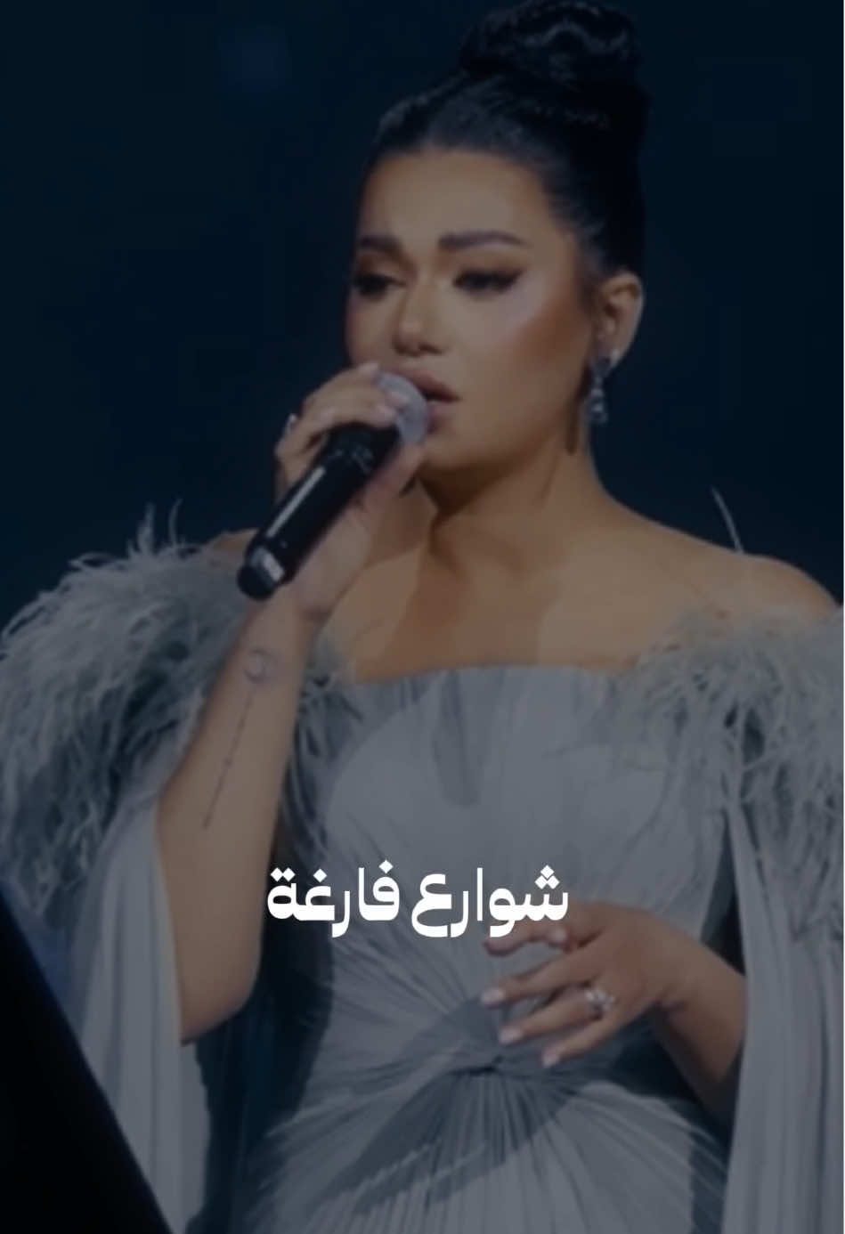 كلشي وياه ما انساه🥺💔 @رحمة رياض  #رحمة_رياض #RahmaRiad #رحمه_رياض #اكسبلور #fyp #العراق 