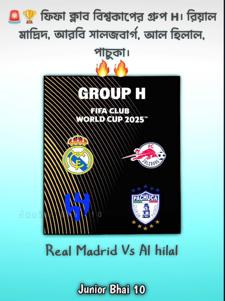 Real Madrid Vs Al hilal #realmadrid #viral #foryou #tiktok #juniorbhai10 