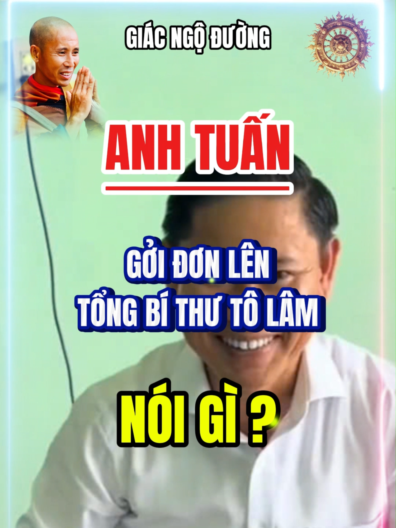 Anh Tuấn gởi đơn lên TBT Tô Lâm việc thầy Minh Tuệ đi Ấn Độ #Suminhtue #phatphap #hanhdauda #giacngoduong