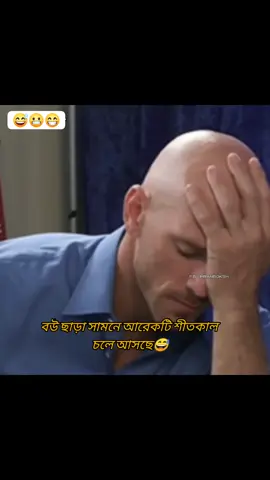 #for you Tiktok Bangladesh 0@For You 