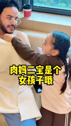 肉妈与二胎见面福利破价破机制，💥在南非荒漠中有一種草叫做“密羅木” 在枯死狀態下遇到一滴水💦就能復活！ 抗皱精华油👉把密羅木精華加入其中 擦完不會油膩厚重 ✅抵抗肌膚老化痕跡🌈以油養膚🌈鎖住水分#緊緻 #护肤 #抗老 #女性 #保养 #抗皺紋