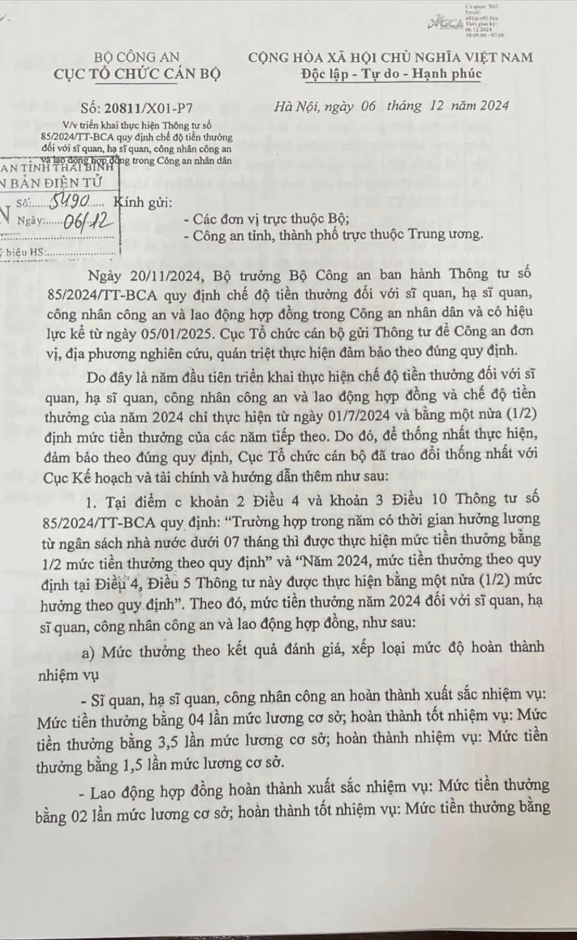 Cục triển khai thông tư 85 quy định chế độ tiền thưởng cho cbcs rồi nhé các huynh 🤪#cand#xuhuong 