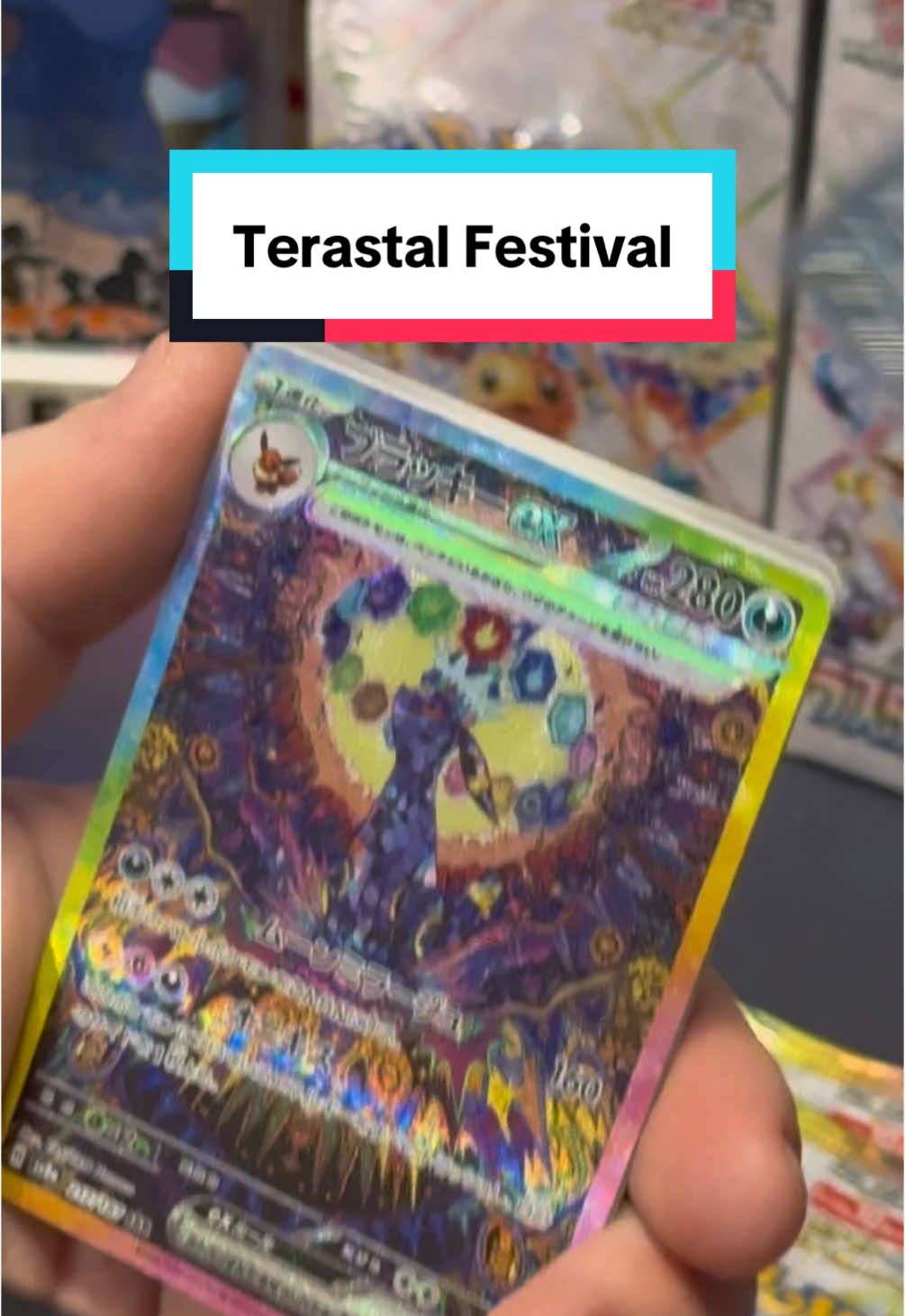 Rippimg the new pokemon card set Terastal Festival #pokemon #pokemoncards #umbreon 