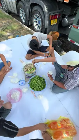 Ae tai xe ngoc lan nghi trua