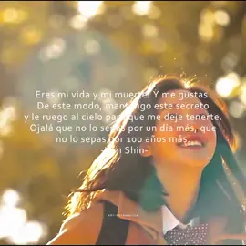ERES MI VIDA Y MI MUERTE 💕🌱##goblin ##frasesdegoblin ##Love #kdramas #kimshin