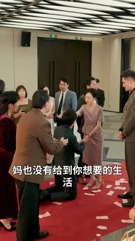 柳暗花明又一春  #fyp #因為一個片段看了整部劇 #短劇 #shortdrama #lovestory #playlet #shortplay #shortfilm #chinesedrama 