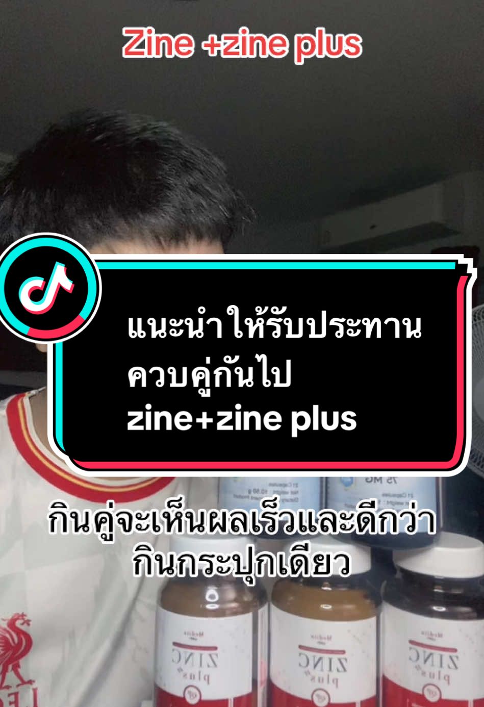 แนะนำให้รับประทานสองคู่นี้หรือเซตนี้ควบคู่กันไปจะเห็นผลลัพธ์ที่ดีกว่า ##ผิวพรรณกระจ่างใส##วิตามินซี##คอลลาเจน##บํารุงผม##แผลหายไว##เมดิต้าซิงค์พลัส##medita 