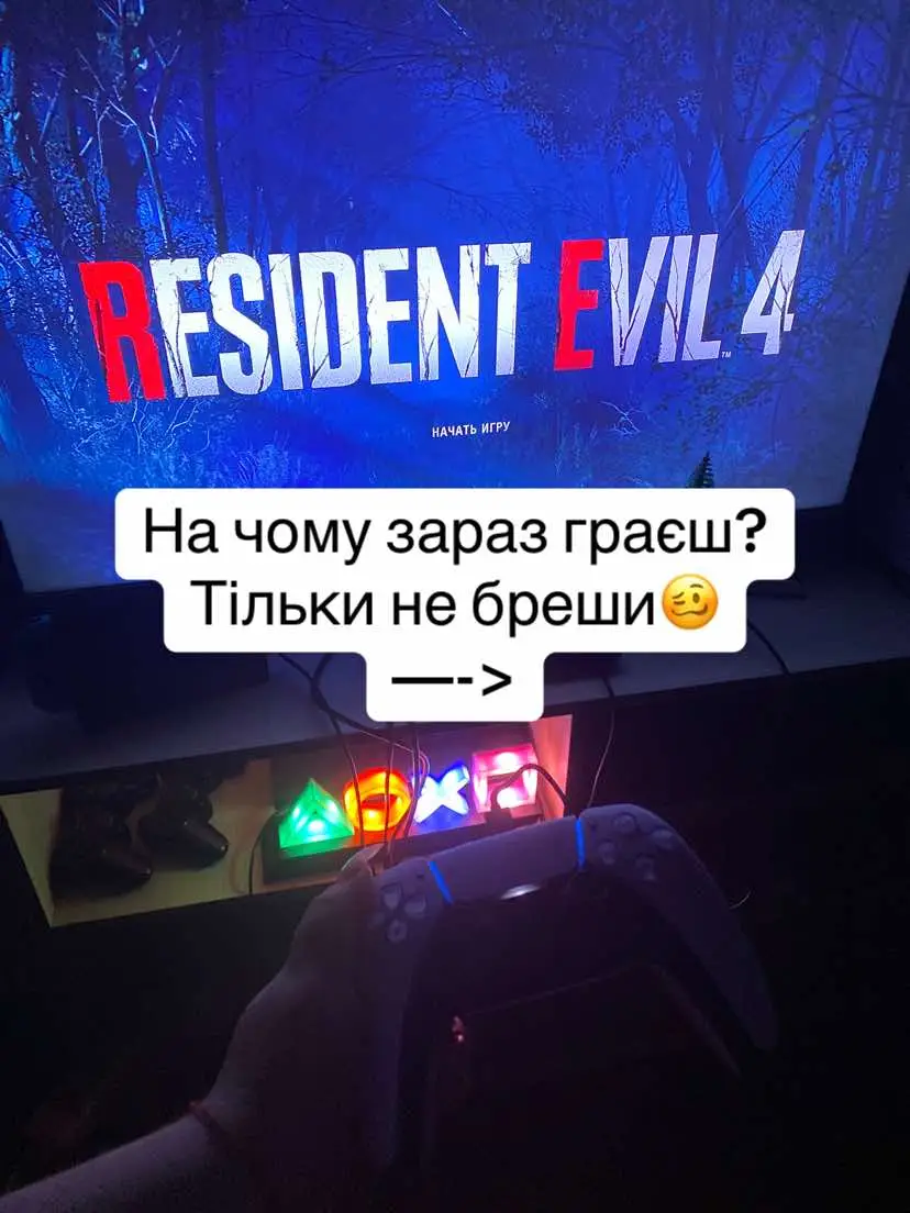 1,3,5,6)) а в колекціі ще більше)) #ukraine #xbox #playstation #nintendo