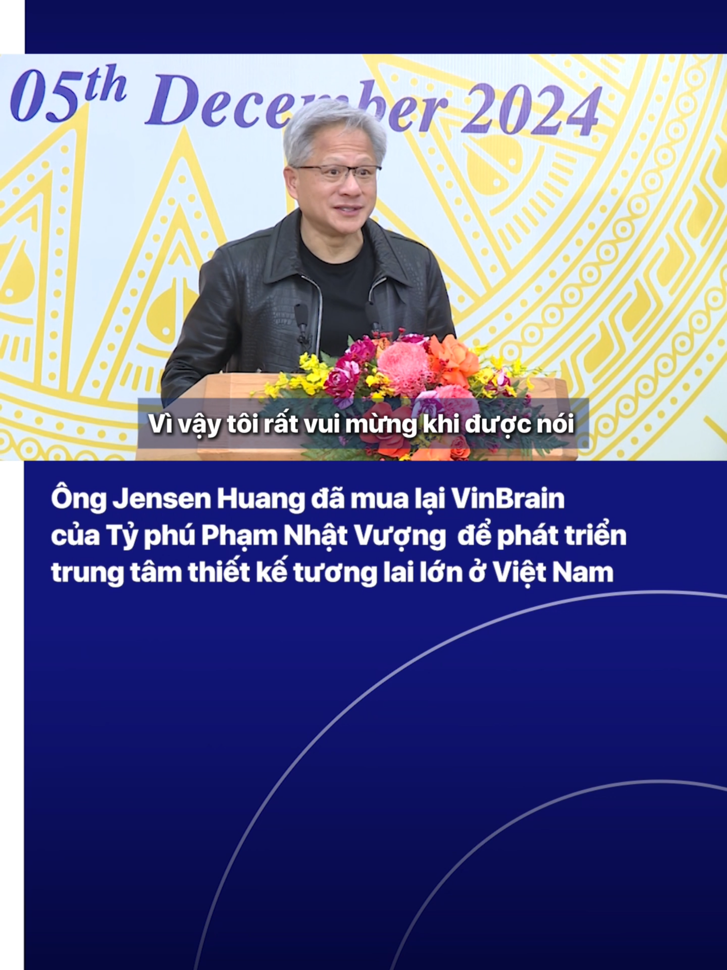 Ông Jensen Huang nói Nvidia đã mua lại VinBrain - công ty trí tuệ nhân tạo của Vingroup - để phát triển một trung tâm thiết kế tương lai lớn ở Việt Nam. Theo ông Jensen Huang, Nvidia rất may mắn có được sự hợp tác với Vingroup khi mua lại VinBrain - một công ty khởi nghiệp về trí tuệ nhân tạo phi thường và tuyệt vời của Việt Nam.#vtvmoney