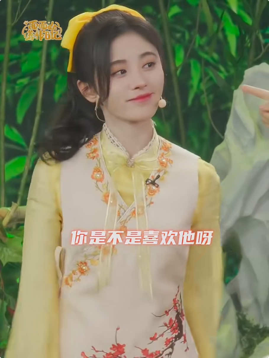 ❤️ #cuctinhy #jujingyi #鞠婧祎 #lena_290706 