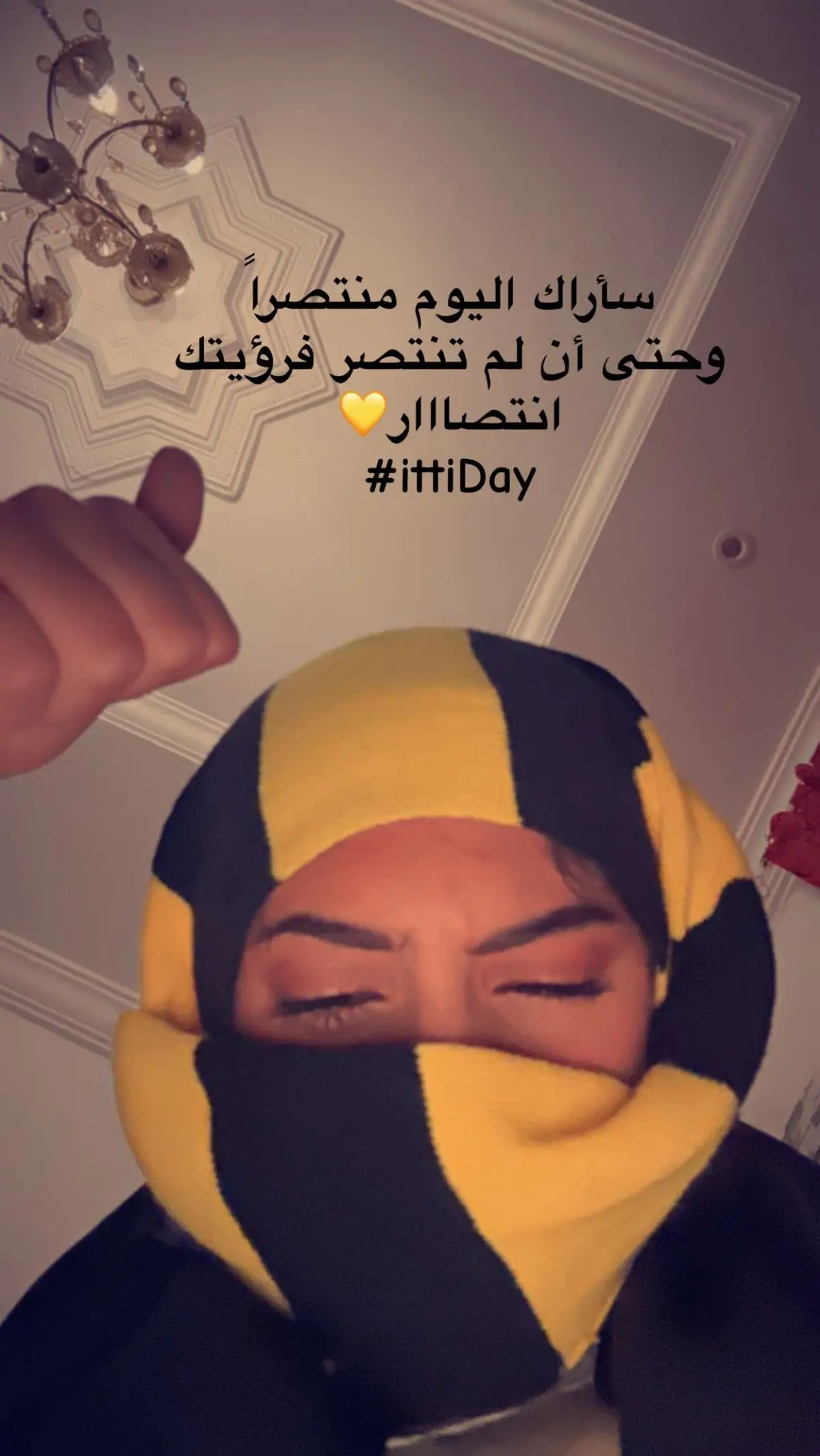 #ittihad  #fypシ゚ #foryoupage #explore #4u #مالي_خلق_احط_هاشتاقات #الاتحاد #fyppppppppppppppppppppppp 