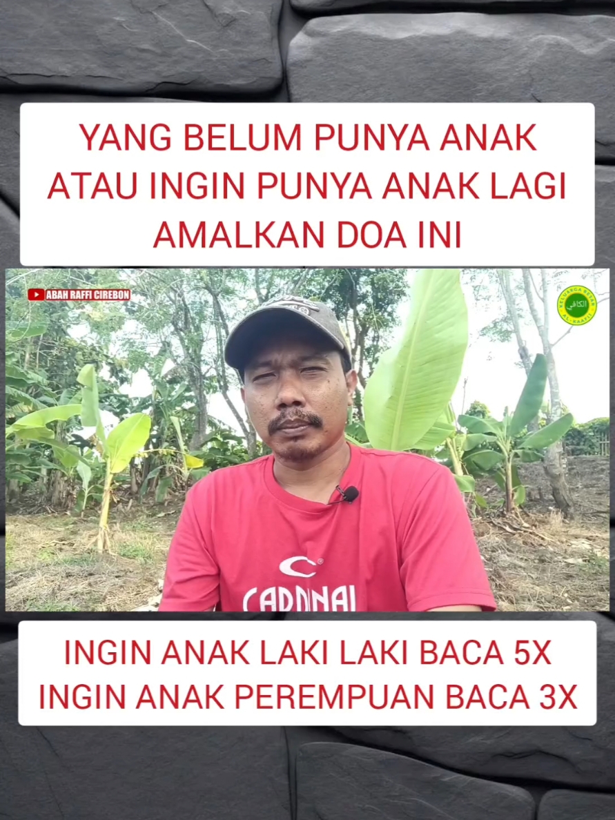 BELUM PUNYA ANAK ATAU INGIN PUNYA ANAK LAGI AMALKAN DOA INI AGAR CEPAT DIKABULKAN ALLAH #belumpunyaanak #punyaanaklagi #anak #keturunan #hamil #anakanak #doa #amalan #ilmu #tiktok #fyp #viral #trending #bintang 