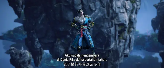 epic battle Dou Zun Xiong Zhan vs Mugu #btth #xiaoyan #cailin #3d #foryoupage #fyp #god #animasichina #animasi 