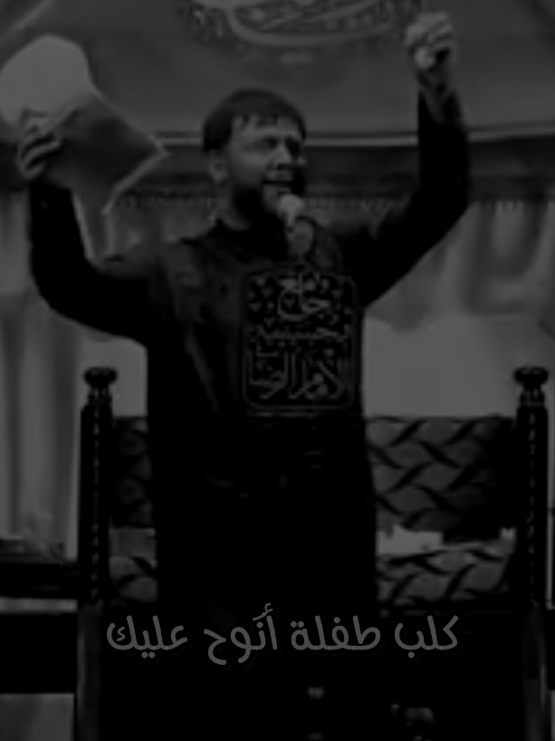 #سيد_فاقد_الموسوي 