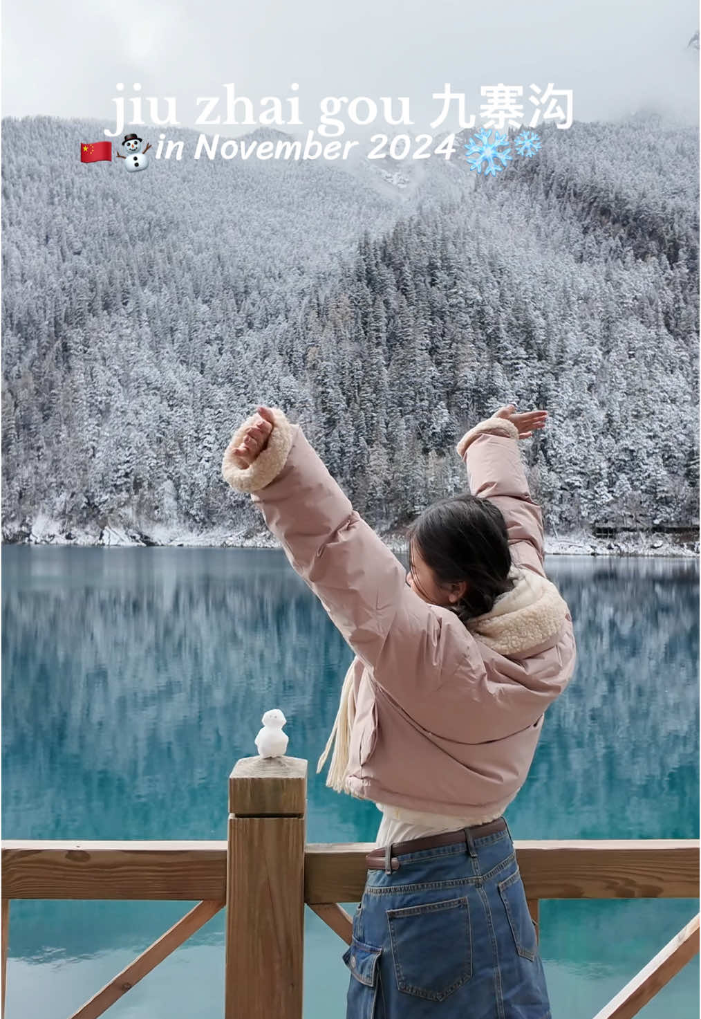 เหมือนใจยังไม่กลับจากจีนเลย ❄️♥️🇨🇳 #เที่ยวจีน #china #จิ่วจ้ายโกว #jiuzhaigou #เที่ยวต่างประเทศ #คลิปเที่ยว 