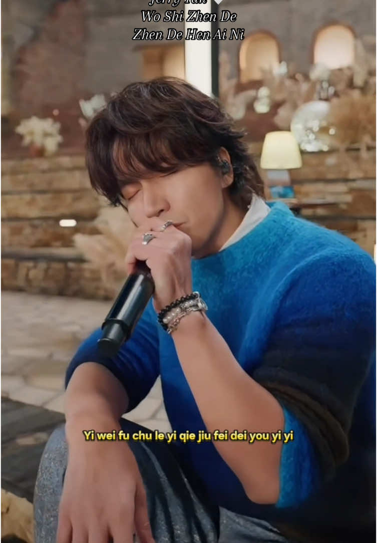 ❤️‍🩹 #jerryyan#meteorgarden#meteorgarden #CapCut 