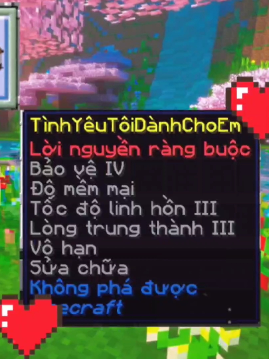 Tình yêu tôi dành cho em🫶 #loveyou #Minecraft #tinhyeu #xuhuongtiktok 