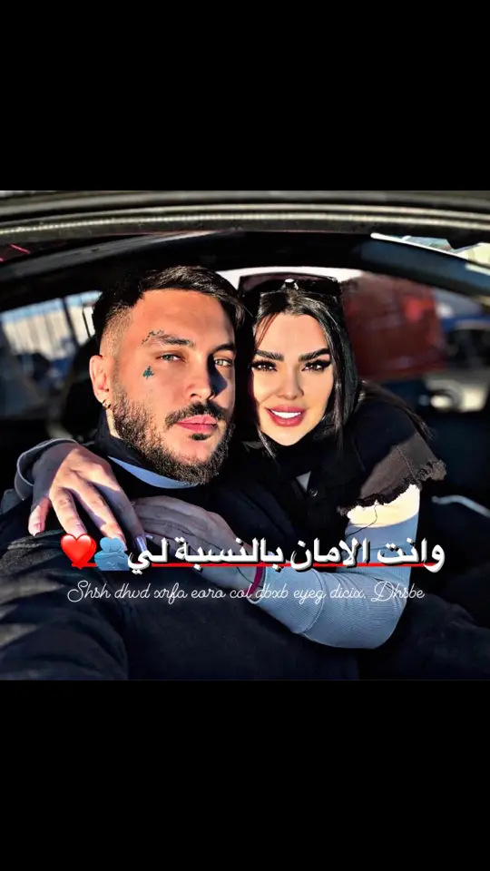 #عمري♥️🔐 #حب #عباراتكم_الفخمه📿📌 #اكسبلورexplore #تصميم_فيديوهات🎶🎤🎬 #عشق_لا_ينتهي👑💙 