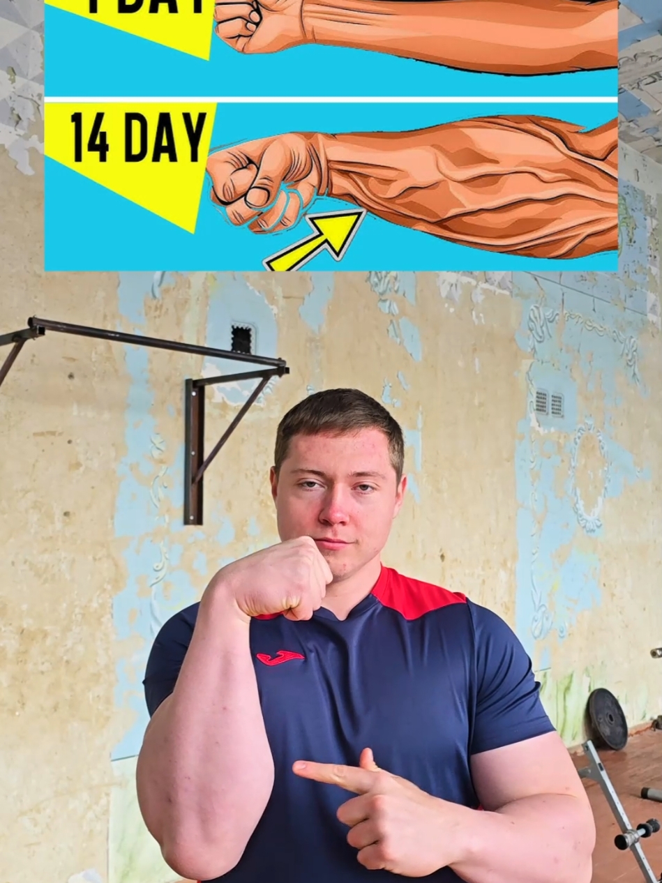 Forearms Workout at Home! #forearms #forearmworkout #homeworkout #workout #workoutathome #armwrestling