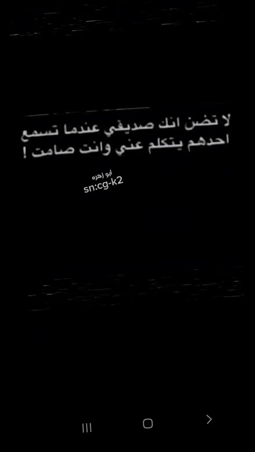 #اكسبلورexplore #اكسبلور 