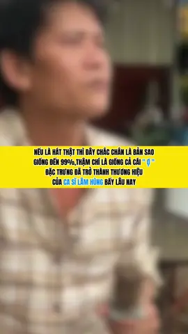Giống cả cái 