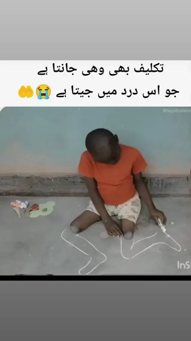 #🇵🇰 #🇦🇪 #🇦🇫 