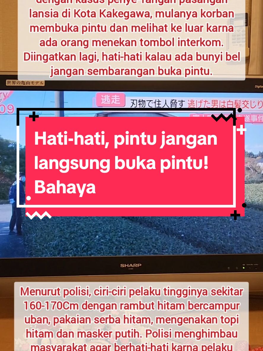 Membalas @riyanuars Saling mengingatkan lagi, hati-hati kalau ada bunyi bel untuk tidak langsung membuka pintu. Untung saja korban tidak terluka dan barang-barang pun gagal diambil karna korban sigap menutup pintu. Hati-hati, semuanya.🙏 #jepang🇯🇵 #beritajepang #seputarjepang #beritajepangterkini #beritajepangterbaru #japannews #japannewstoday #tiktoknewsupdate #fypシ #fypjapan🇯🇵 #viral #fypindonesia #kensusei🇮🇩🇯🇵 #jisshusei🇮🇩x🇯🇵 #kenshuseijapanindonesia #kerjadijepang #tinggaldijepang🇯🇵 