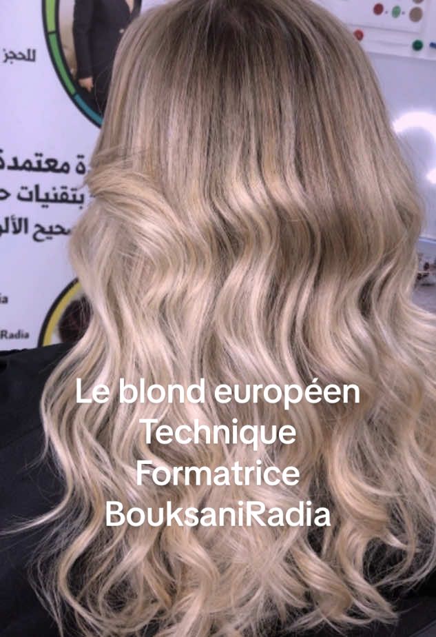 Le blond européen  Technique  Formatrice BouksaniRadia  #CapCut #bouksani_radia #colorist WhatsApp 0659904230