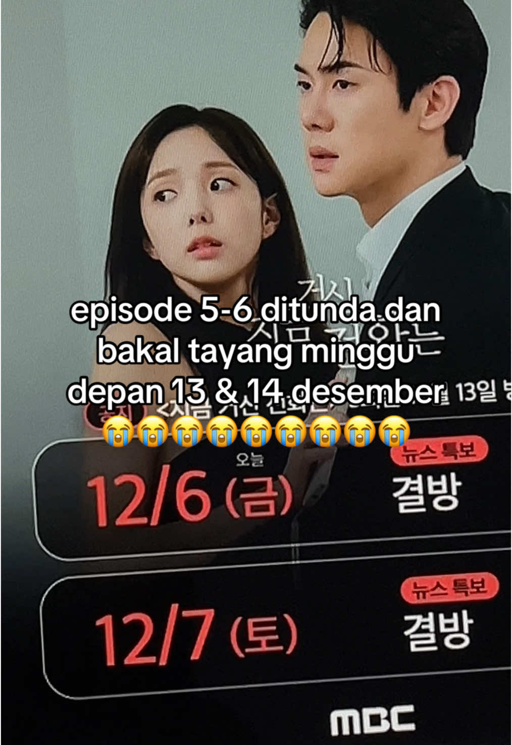 udah semangat menjalani hari senin-jumat TAUNYA GAK TAYANG HARI INI.. PADAHAL BEBERAPA JAM LAGI🫵🏻😭 #kdrama #whenthephonerings #whenthephoneringskdrama #kdramalover #foryou #fyp #tiktoktainment #bahastontonan 