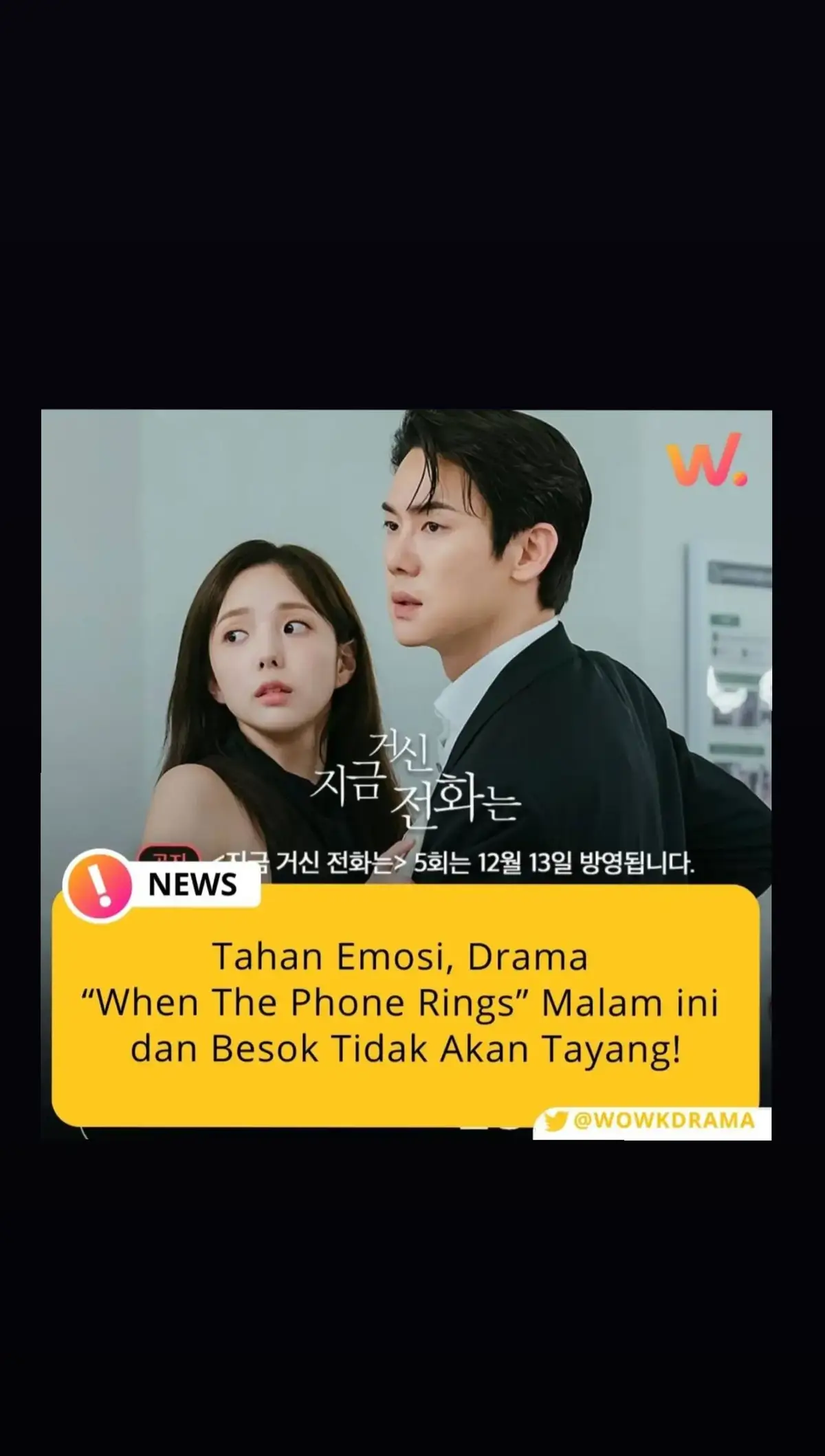 paan nih padahal dah nunggu bgt😔😭#whenthephonerings #yooyeonseok #chaesoobin #foryoupage #xyzbca #fyp 