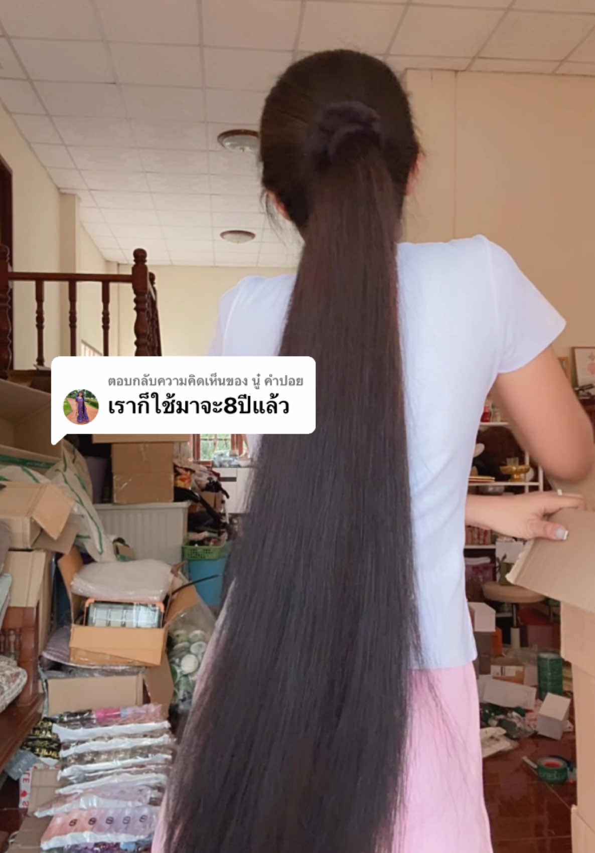 ตอบกลับ @นู๋ คำปอย พอไปดูผมพี่สาวคนนี้หน้าช่อง ถึงกับโอ้วโห้ววว สมกับที่ใช้มานานจริงๆ🫶😍 #มะเฟืองเเฟรี่ปาย 