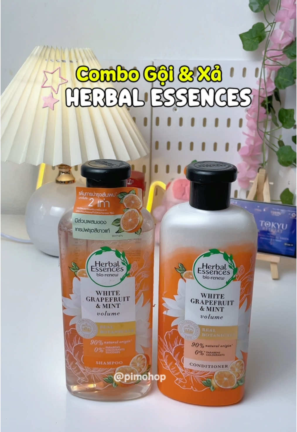 Dầu gội thơm hương bưởi mê lắm ý #pimohop #unboxing #daugoi #herbalessences #daugoixabuoi #xuhuongtiktok #viral 