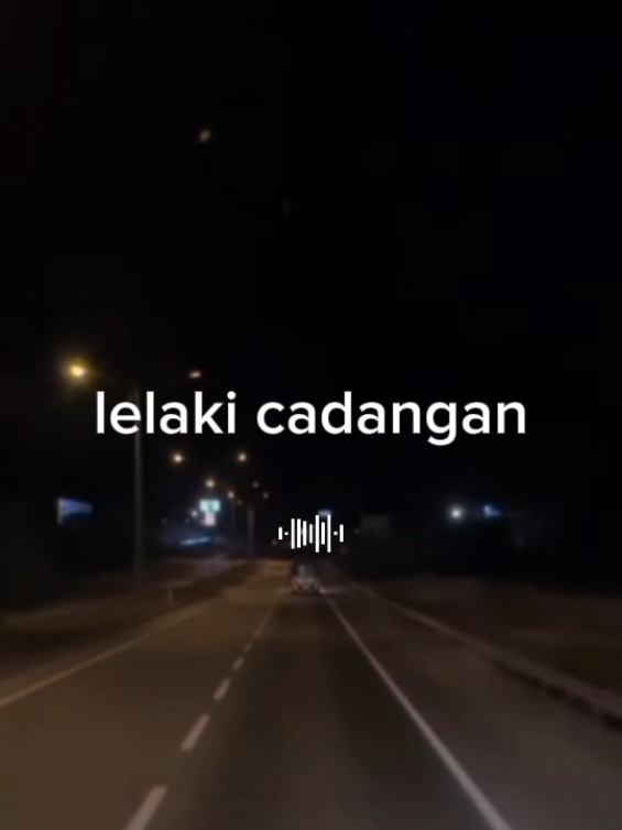 T2||Lelaki Cadangan #t2 #lelakicadangan #viral #fyp 