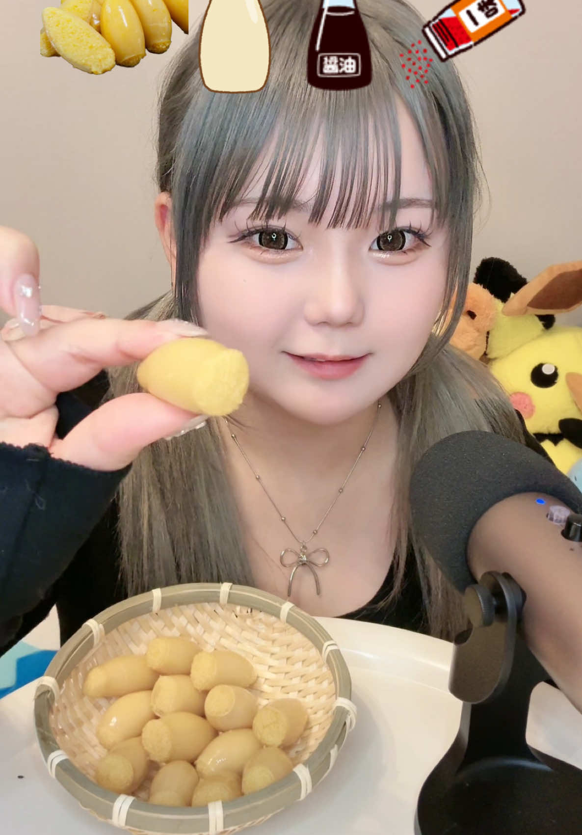 子持ちヤリイカ🦑これ美味すぎ。#fyp #おすすめ #asmr #モッパン #咀嚼音 #子持ちヤリイカ 