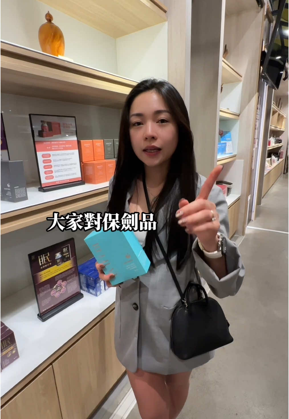 成分多不一定好！！