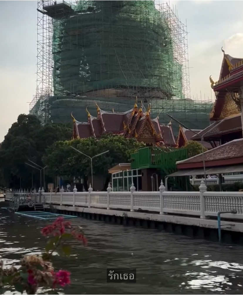 เธอได้ยินรึเปล่า 🗣️🥹 #เธรดเพลง #เพลง #เธรดคลั่งรัก #สตอรี่ #ลงสตรอรี่ได้ #กรุงเทพมหานคร 