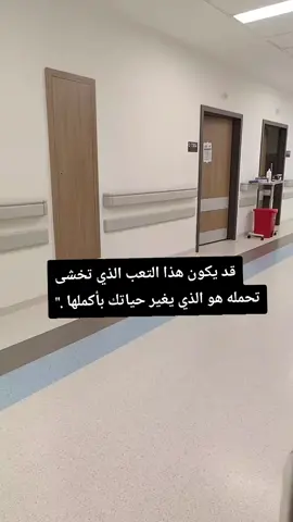 #🥹 