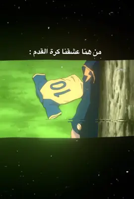 كرة القدم 🖤🫀#ابطال_الكرة #nodevideo #كره_القدم_قصه_عشق_لاينتهي🤩 #مصمم_فيديوهات🎬🎵 #fyp 