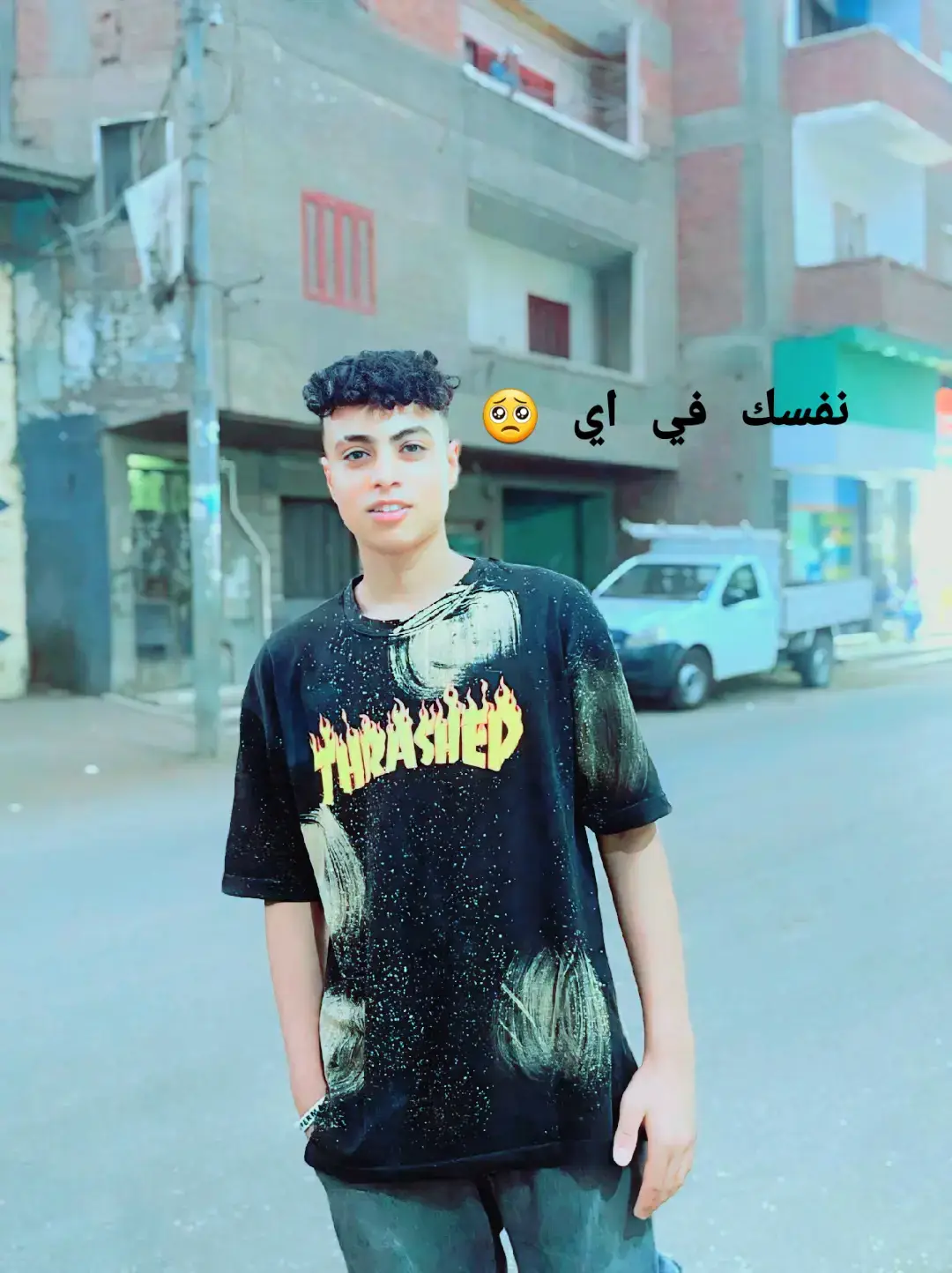 #foruyou #freefirethofficial #ربنا يرحمك يبويا😭🥺#وجعت_قلبي 🥺😭#الدعاء🙏 