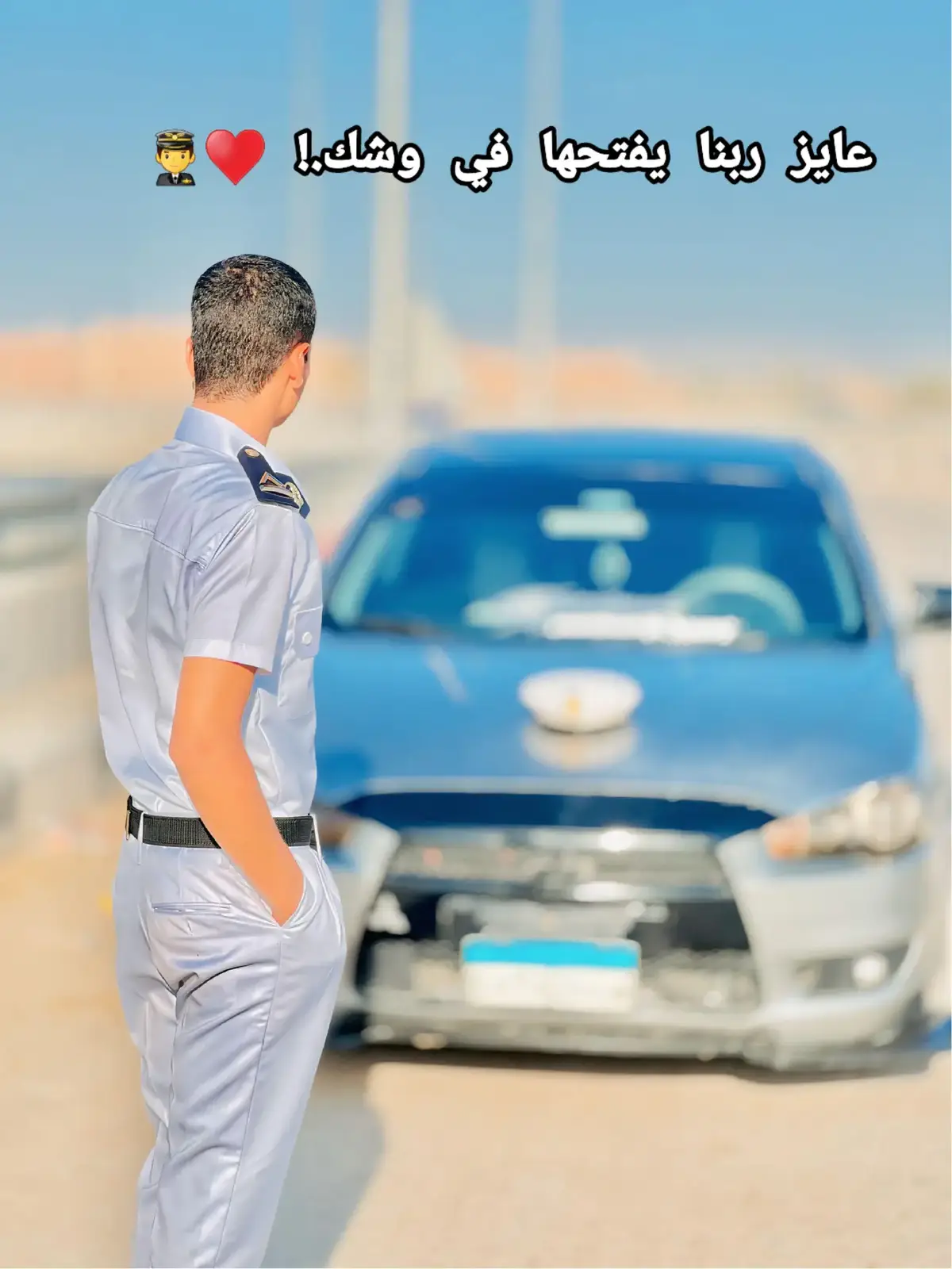 #سوهاج_قنا_اسيوط_اسوان_المنيا_الاقصر #معهد_ضباط_الصف_المعلمين #كليه_الشرطه♥🇾🇪👨‍✈️ #معهدمعاوني_🇾🇪👨‍✈️♥ #_السودان_الامارات_السعوديه #البلينا #