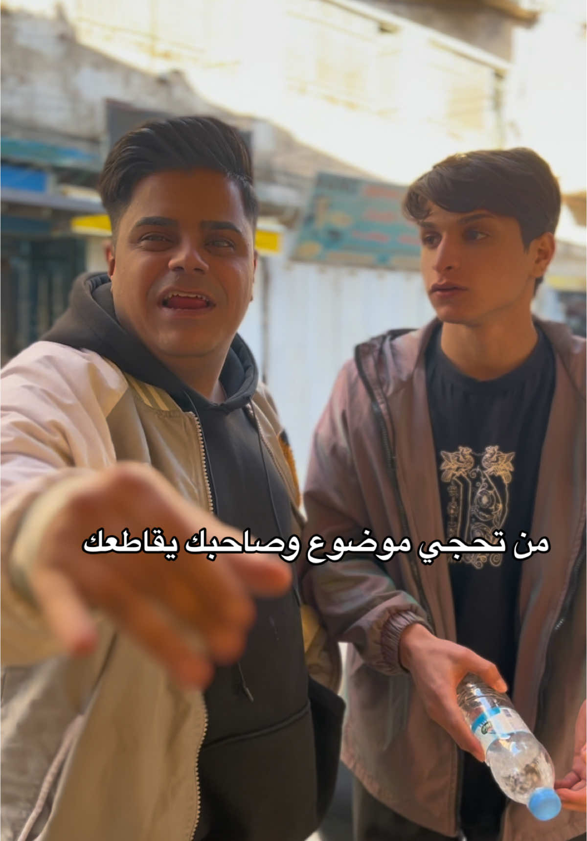 منو من اصدقائك هيج سويله منشن 😂