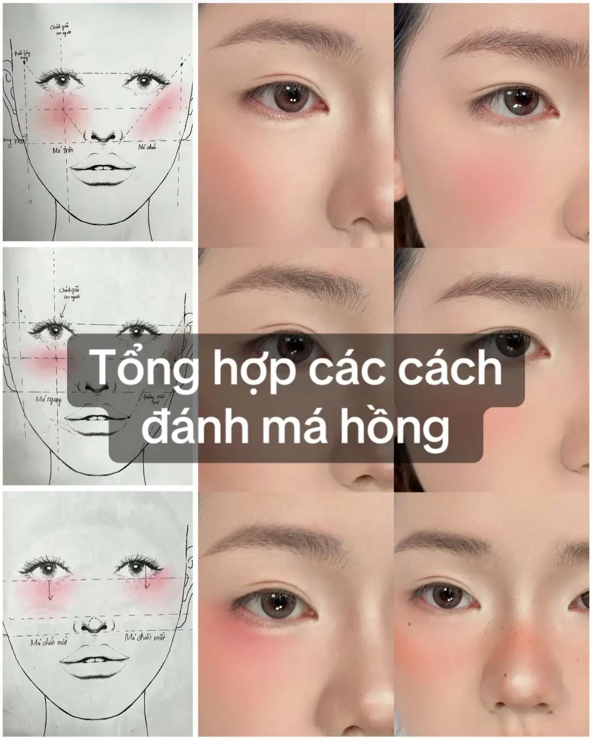 Đố các bà mặt kim cương đánh má nào #makeup 