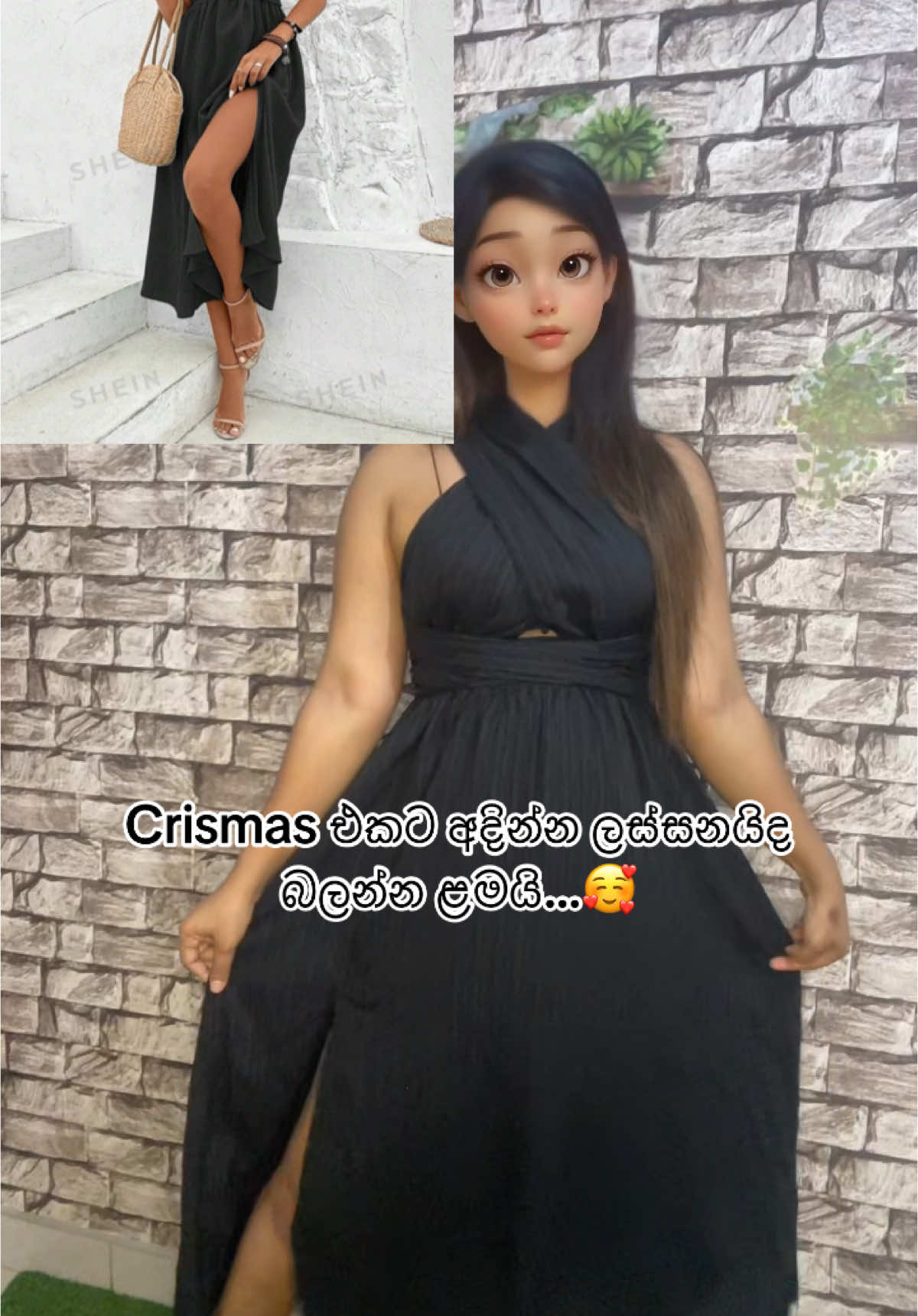 Crismas එකට ලස්සනම ලස්සන ගවුමක් හොයන කෙල්ලොන්ට..🥰😍 Order now 0770743004                                  (WhatsApp) #ZEYA #foryoupage #fypシ゚ #viral #fyp #viralvideo #onemilionaudition #crismas🎄🎄#imported #shein #cute #Newdesing #frock #sheinhaul #srilanka🇱🇰 #clothing #zeya❤️ 