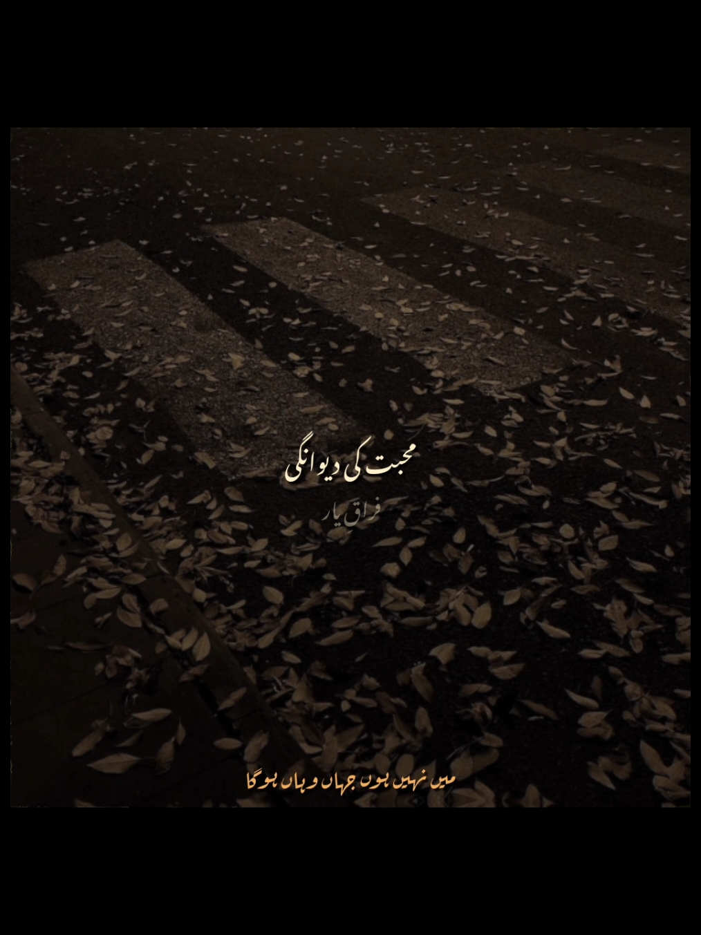 Hum say poucho muhabbat ki deewangi 🥀 JaunxNusrat  Poetry | Shayari | Vocals | Slowed Reverb | Status ##fyp #foryou #foryoupage #foryour #withoutmusic #vocals #slowedandreverb #trending #aesthetic #urdu #urdupoetry #jaunelia #jauneliapoetry #shayari #sadstory #sad #sadvibes #nfak #nusratfatehalikhan #qawali #nfak_lines #nfaklovers #nfakstatus #jaunelia01 #johnelia #johneliapoetry