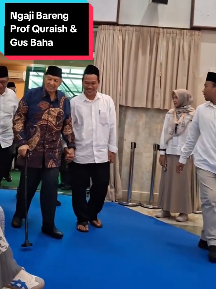 cung temen2#gusbaha #prof#ngajibareng #uii #yogyakarta 