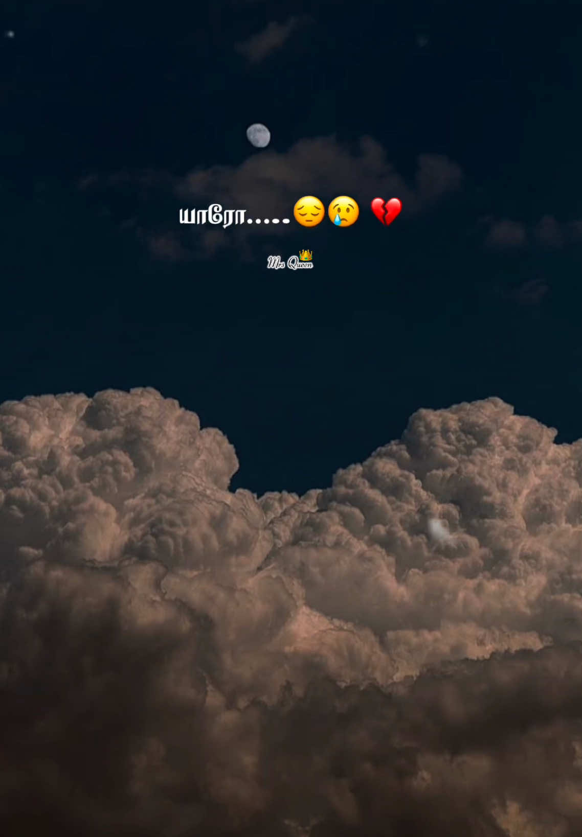 #yaaromanasumullukka #loveyou #Love #oteotupaarvai #video #bg #bgm #tamillovesong #lovesong #lovesongs #lovesong❤️ #fy #fyp #fypage #fypp #lovestatus❤️ #lovestatusvideo #viralvideo #viraltiktok #video #videoviral #sad #sadfeeling #sadfeeling💔 #feelings #lovefeeling #lover #lovefeel #sadlife #sadness #lonely #alonelife #alonelife💔 #aloneboy #brakeup #lovefailure #kaadhalthozhvii #tending 